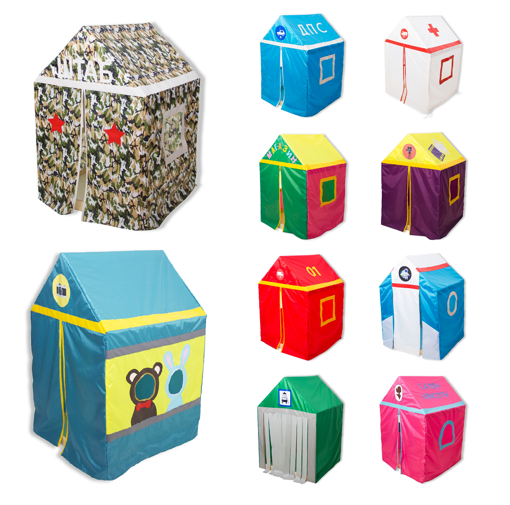 Игровой домик на деревянном каркасе, 1 чехол на выбор, 90*90*130 см фото 1