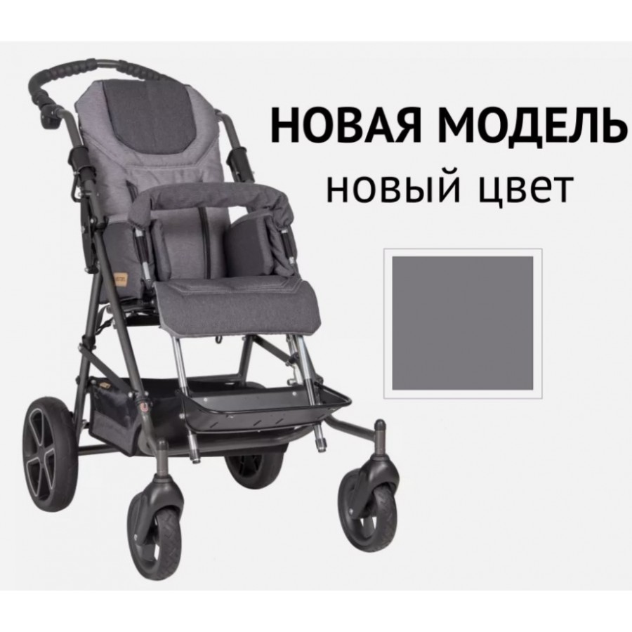 Кресло-коляска Patron Tom 4 Classic (Том 4 Классик) фото 8