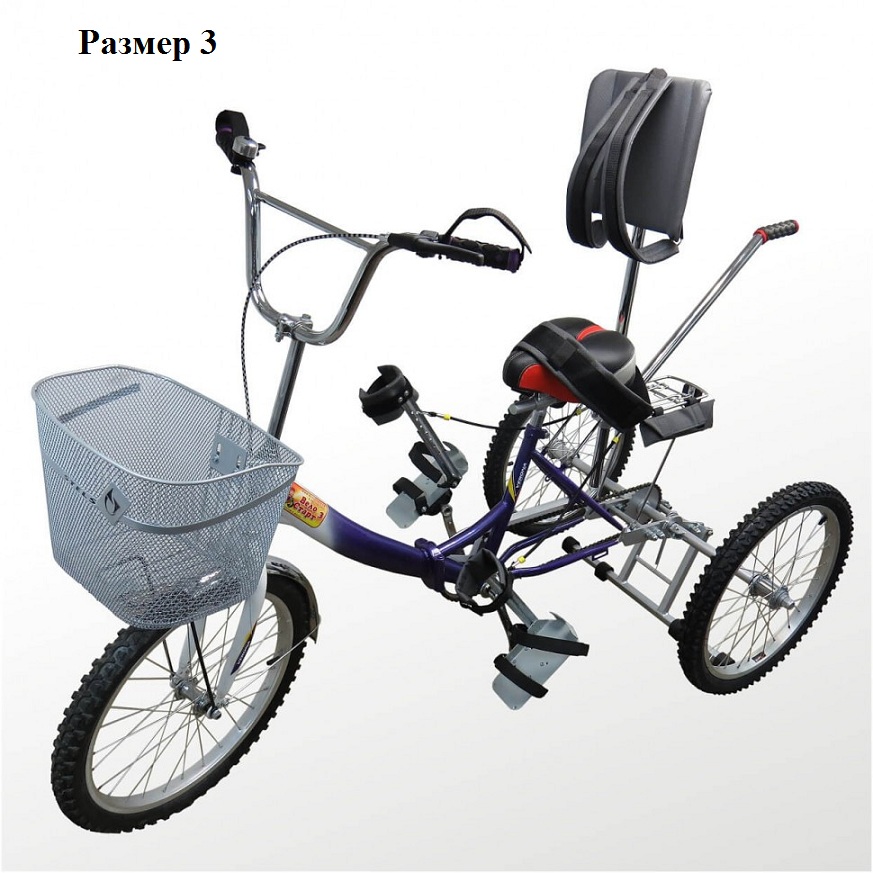 Велосипед ВелоСтарт фото 5