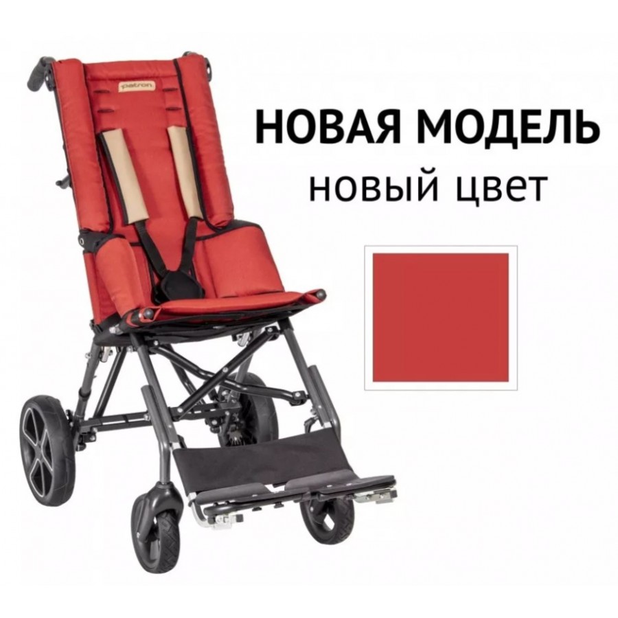 Кресло-коляска для детей ДЦП CORZINO Xcountry (Корзино Икс кантри) фото 19