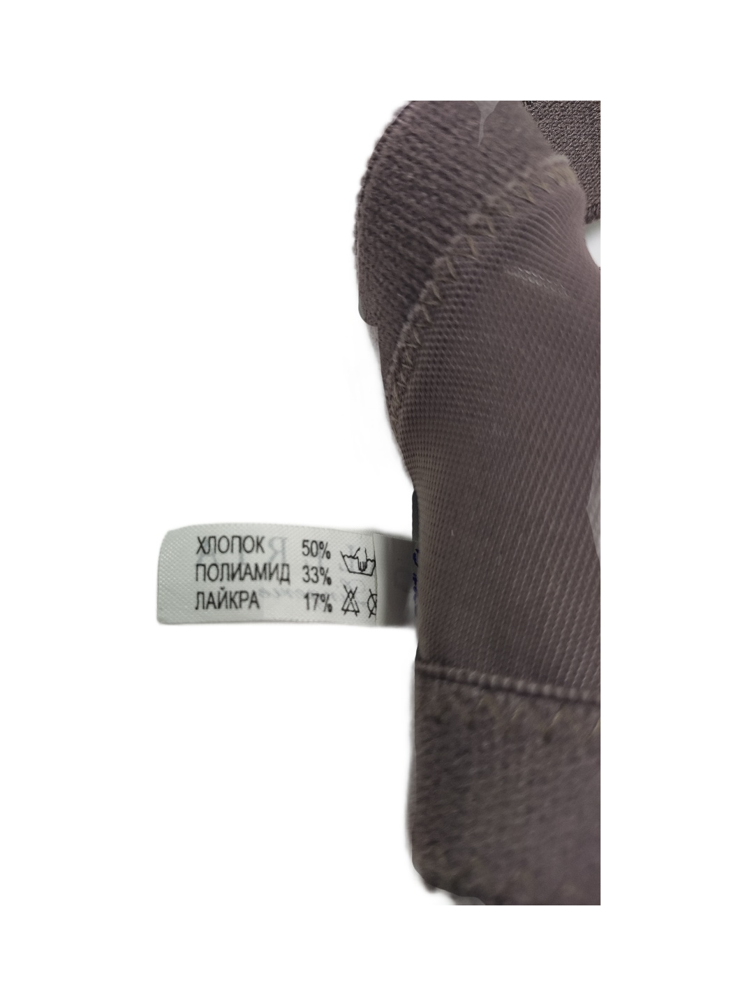 Бюстгальтер после мастэктомии Оранжевый ЛФ0793 В120 фото 12