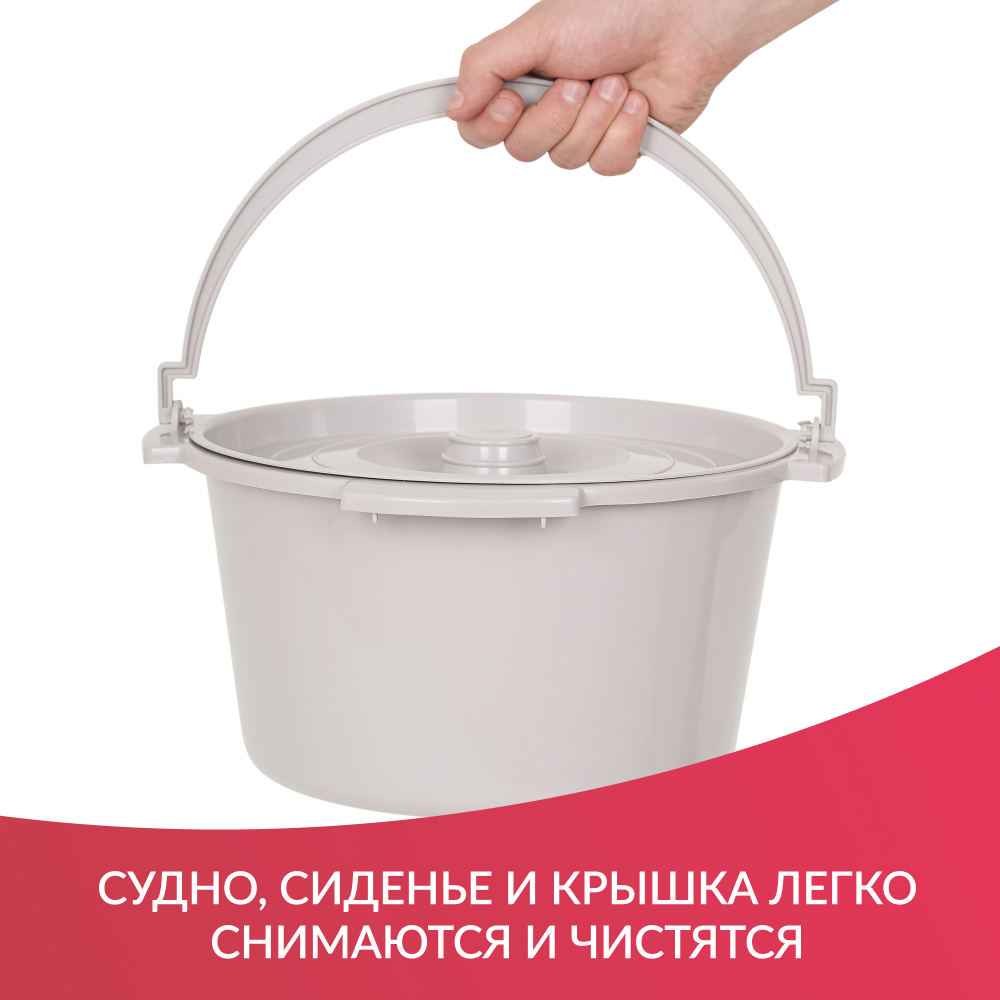 Кресло-туалет на колесах широкое (ширина сиденья 55 см) Армед Н 005В фото 2