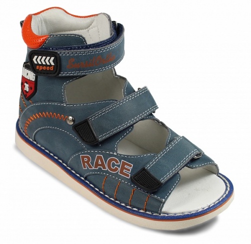 Сандалии ортопедические открытый нос на мальчика 15-320М  фото 1