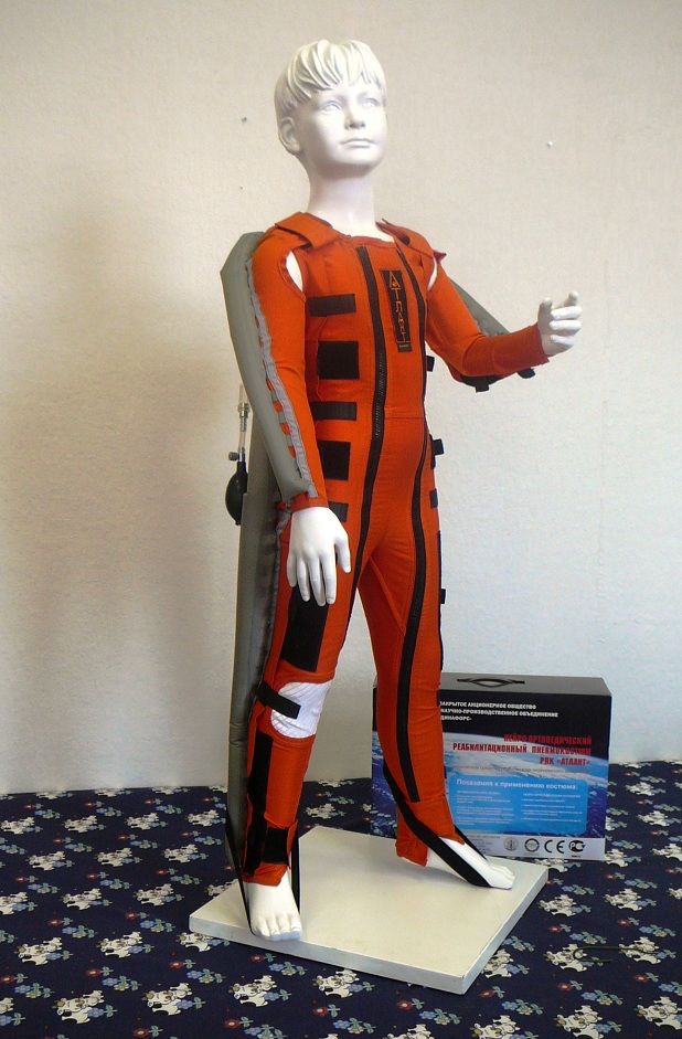 Нейро-ортопедический реабилитационный пневмокостюм Атлант Лайт фото 1