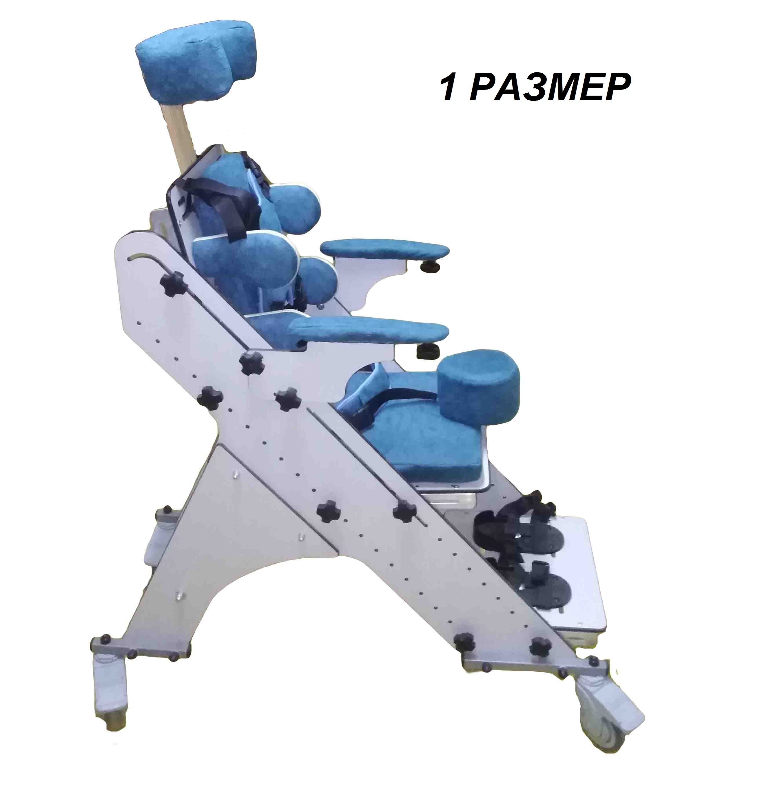 Опора функциональная для сидения для детей-инвалидов "Я МОГУ!" ОС-005 на пластиковой раме фото 1