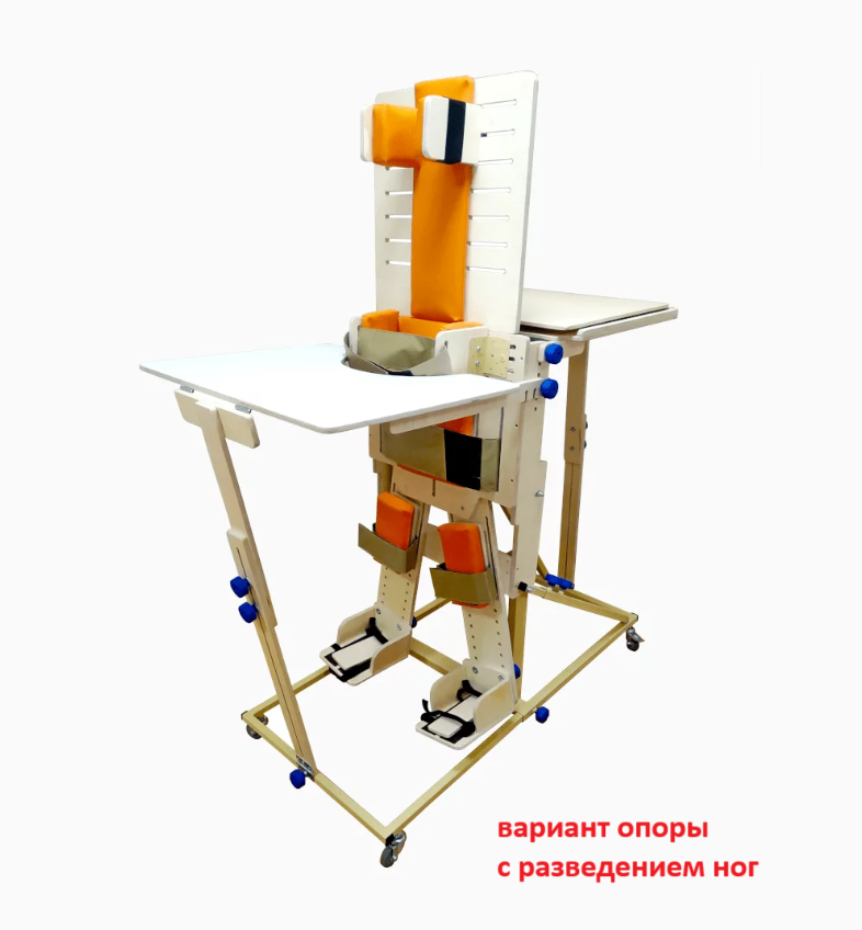 Опора для стояния «Лева» передне-заднеопорная с разведением ног фото 6