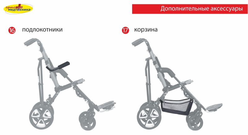 сс15.jpg сс15.jpg